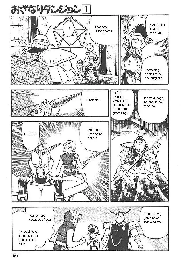 Ozanari Dungeon Chapter 4 15